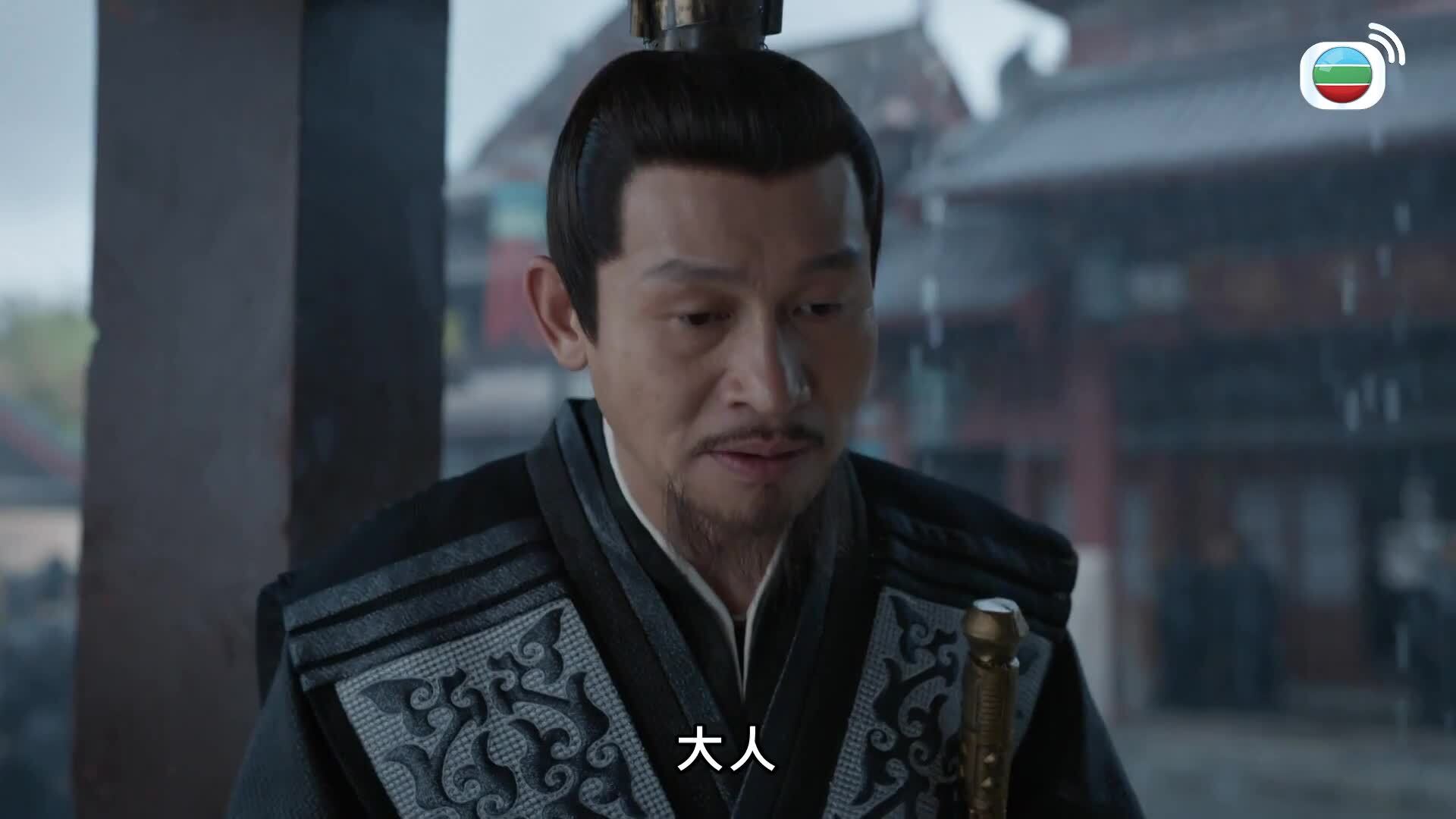 慶餘年2 (粵語版)-Joy Of Life 2