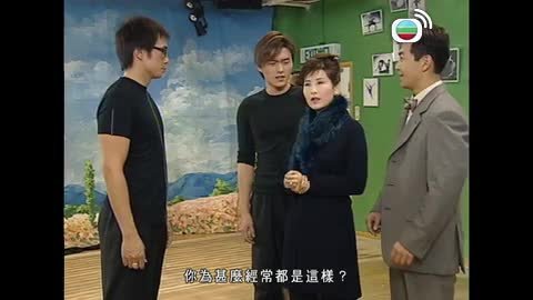 Tập 10