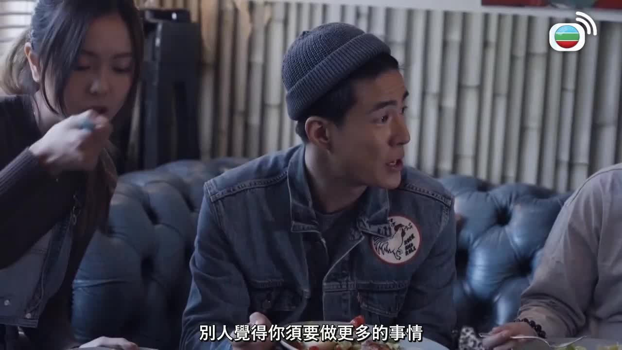 Tập 2