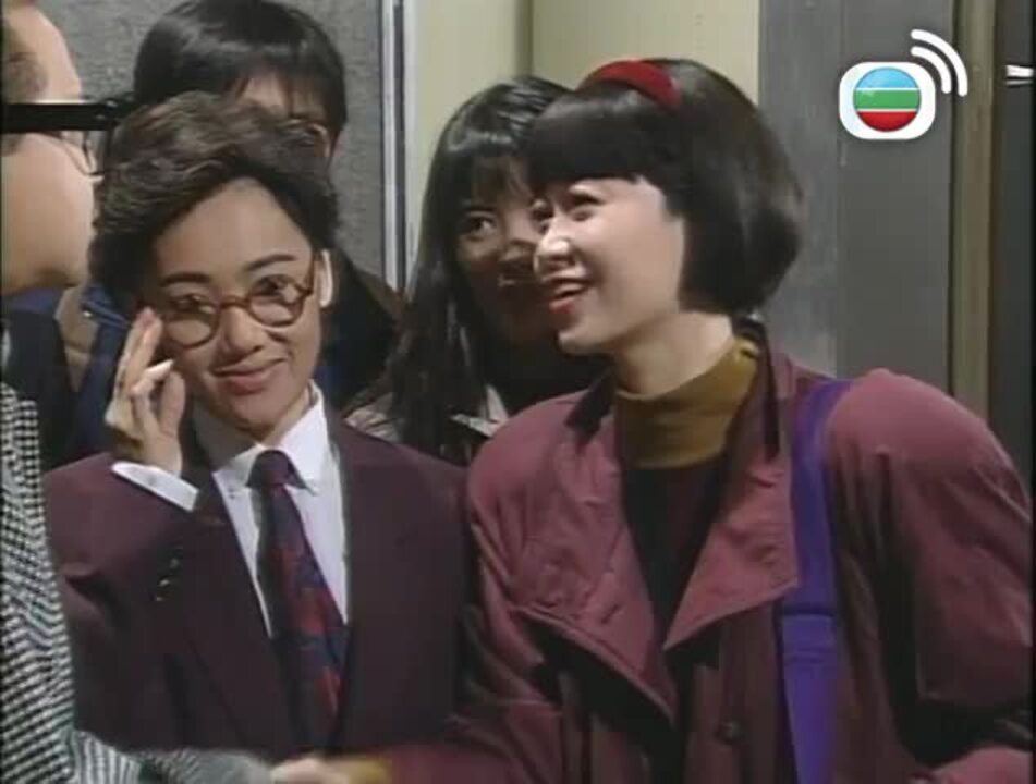 愛生事家庭-Class Of '93