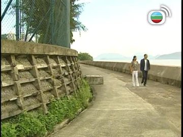 Tập 11