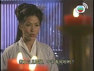 Episode 17