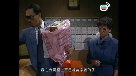 Tập 8