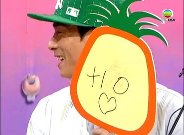 第10集