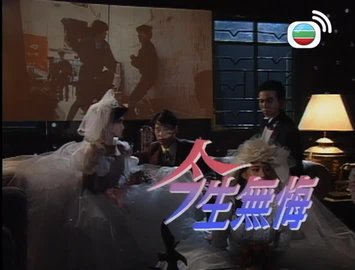 第11集