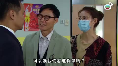 Episode 12