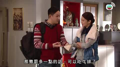 tập 06