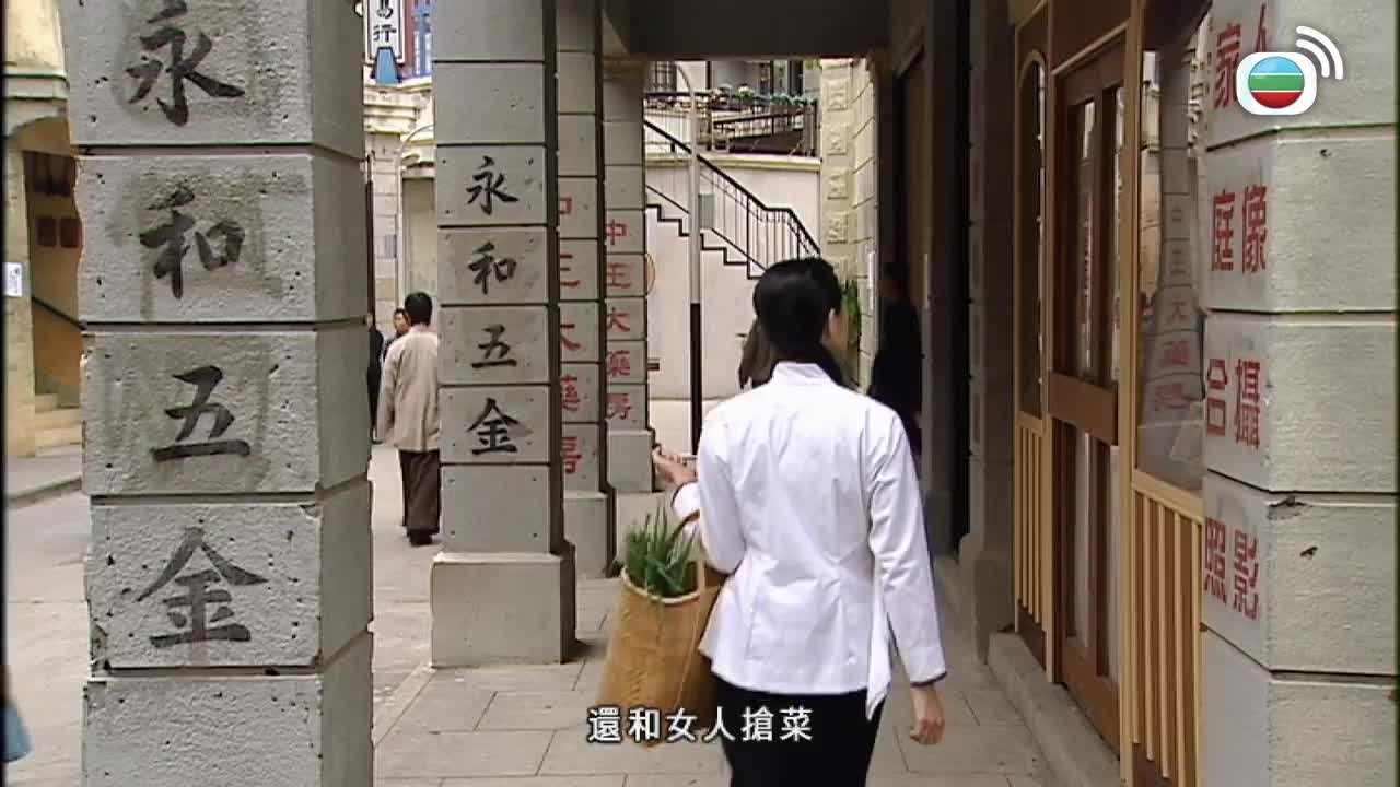 第04集