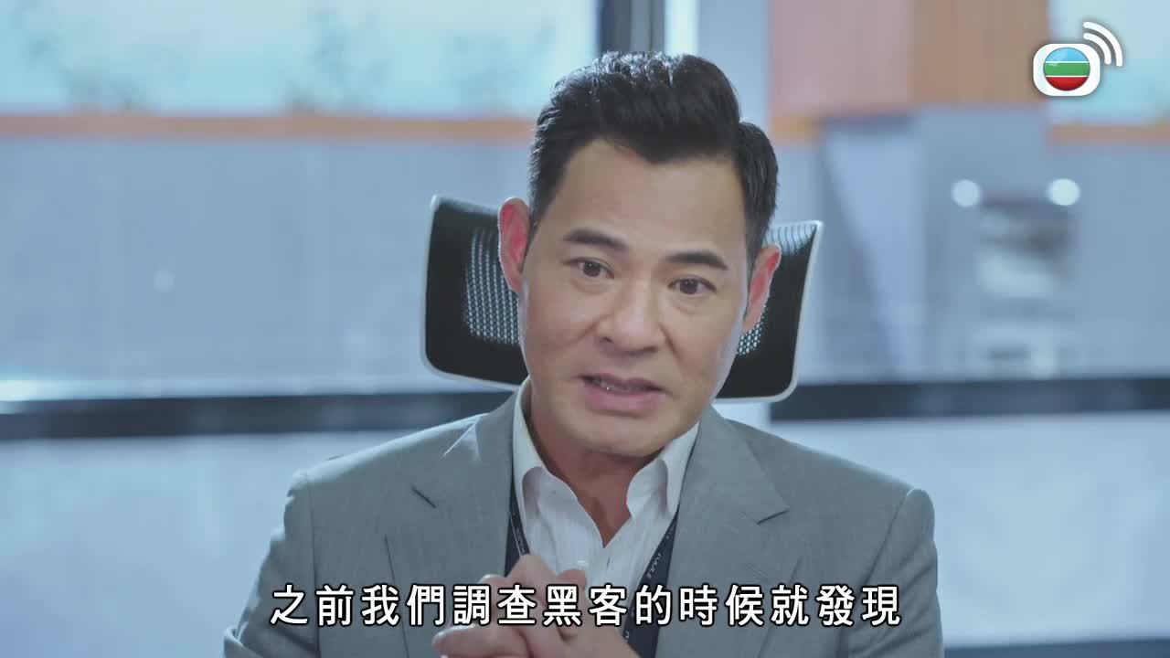 第03集