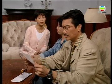 Tập 266