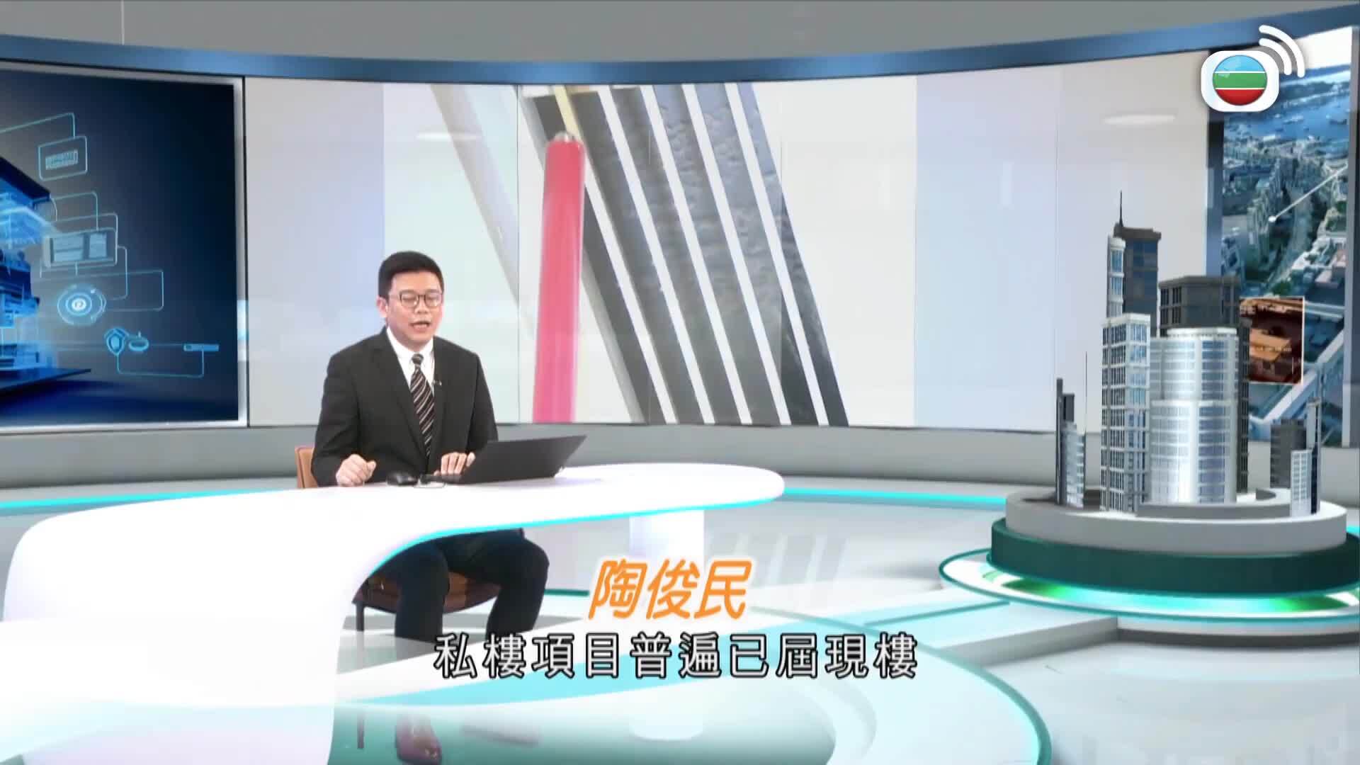 樓計專家-Property Experts