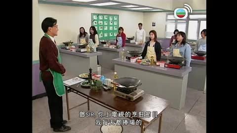 第34集