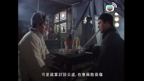 Tập 3