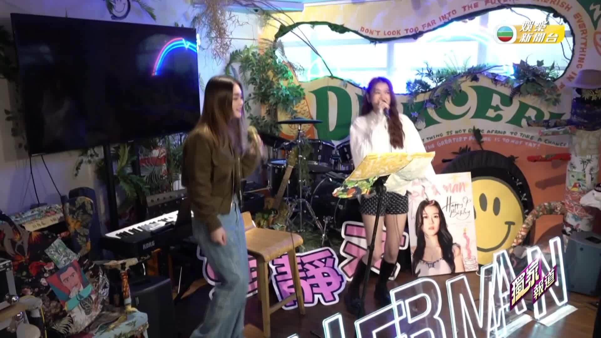 娛樂新聞報道-Entertainment News