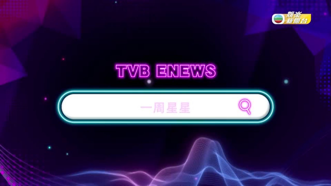 10.07.2026