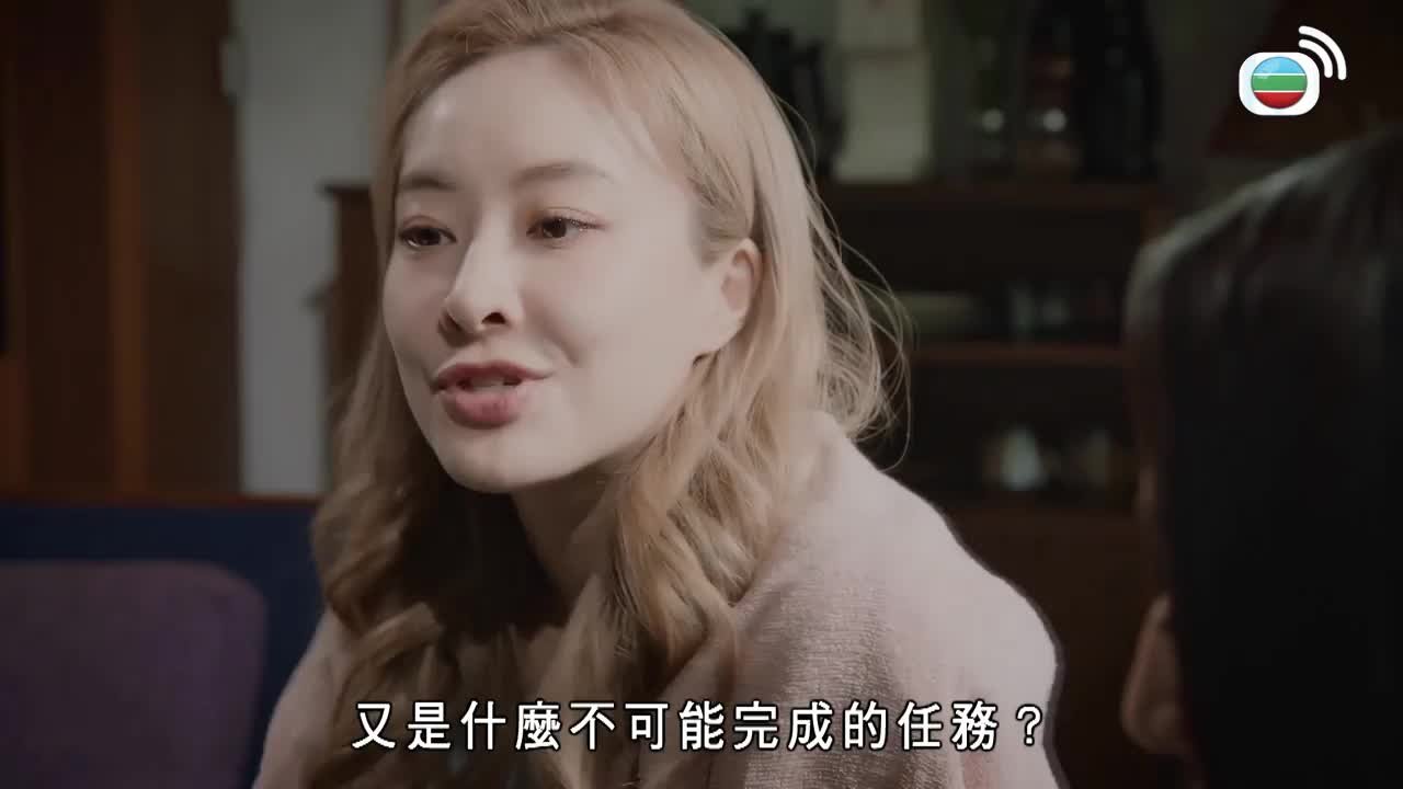 第13集