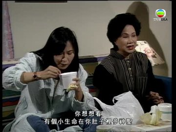 第108集
