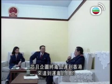 Episode 12
