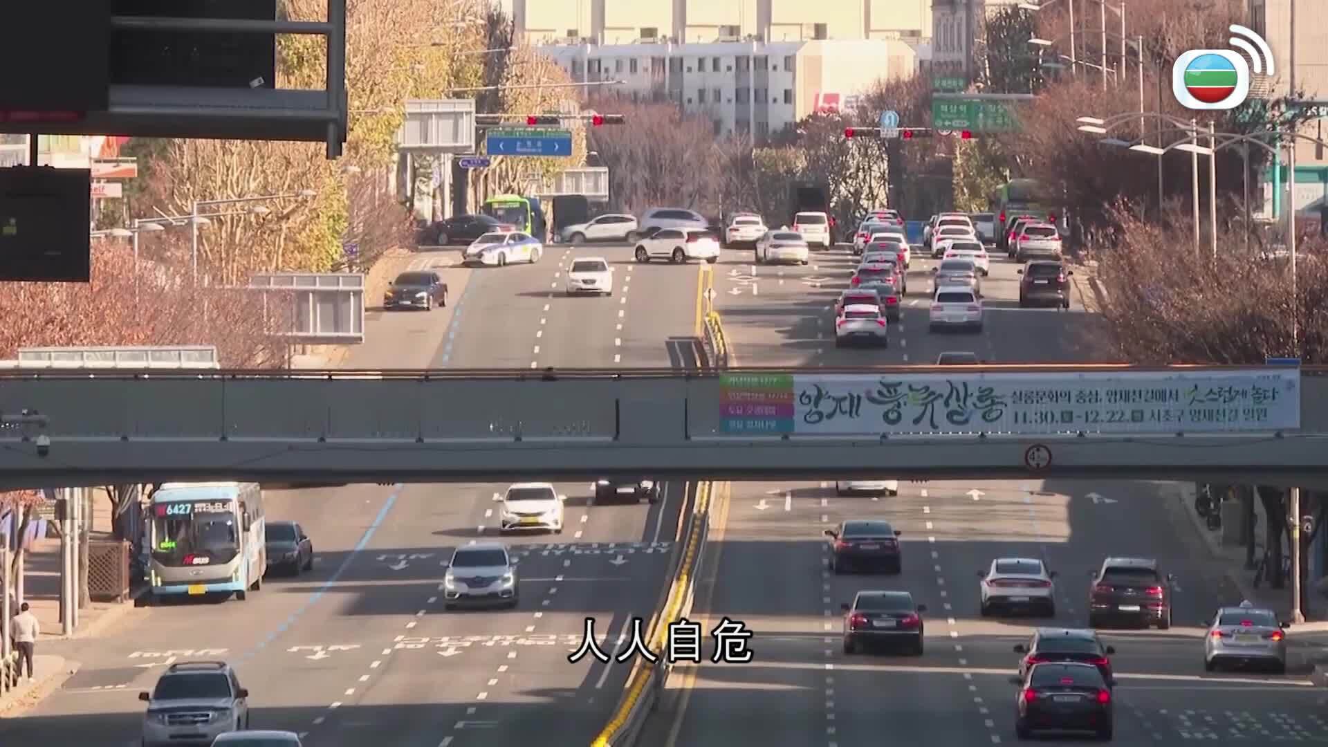 我瞞結婚了-Married But Available