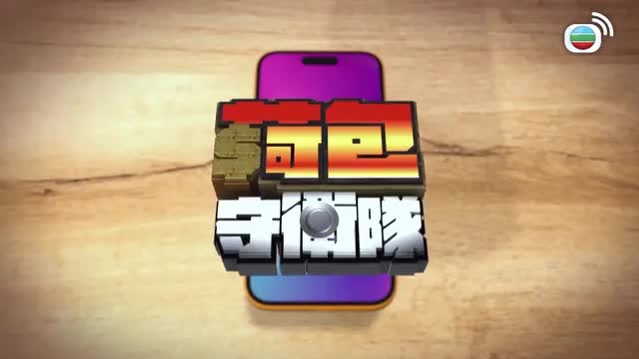 第413集