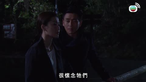 tập 28