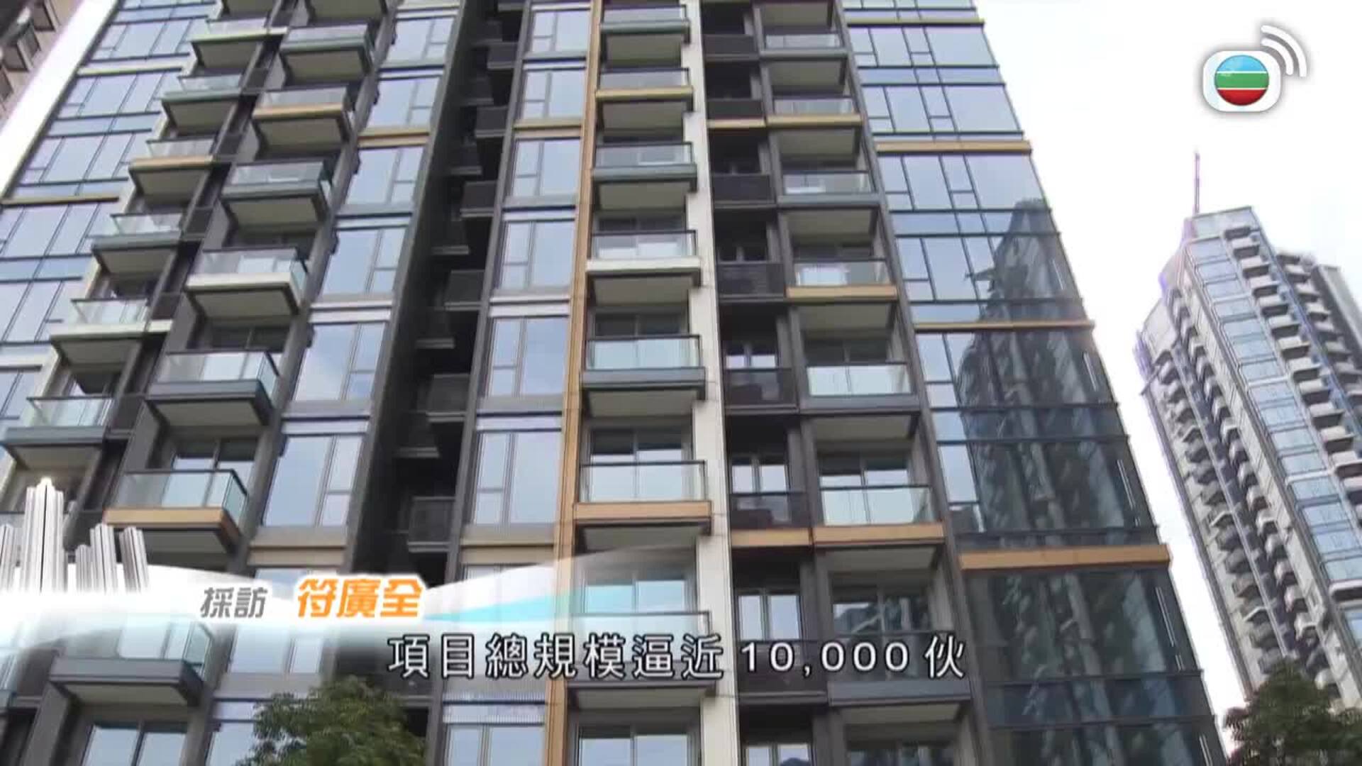 樓計專家-Property Experts