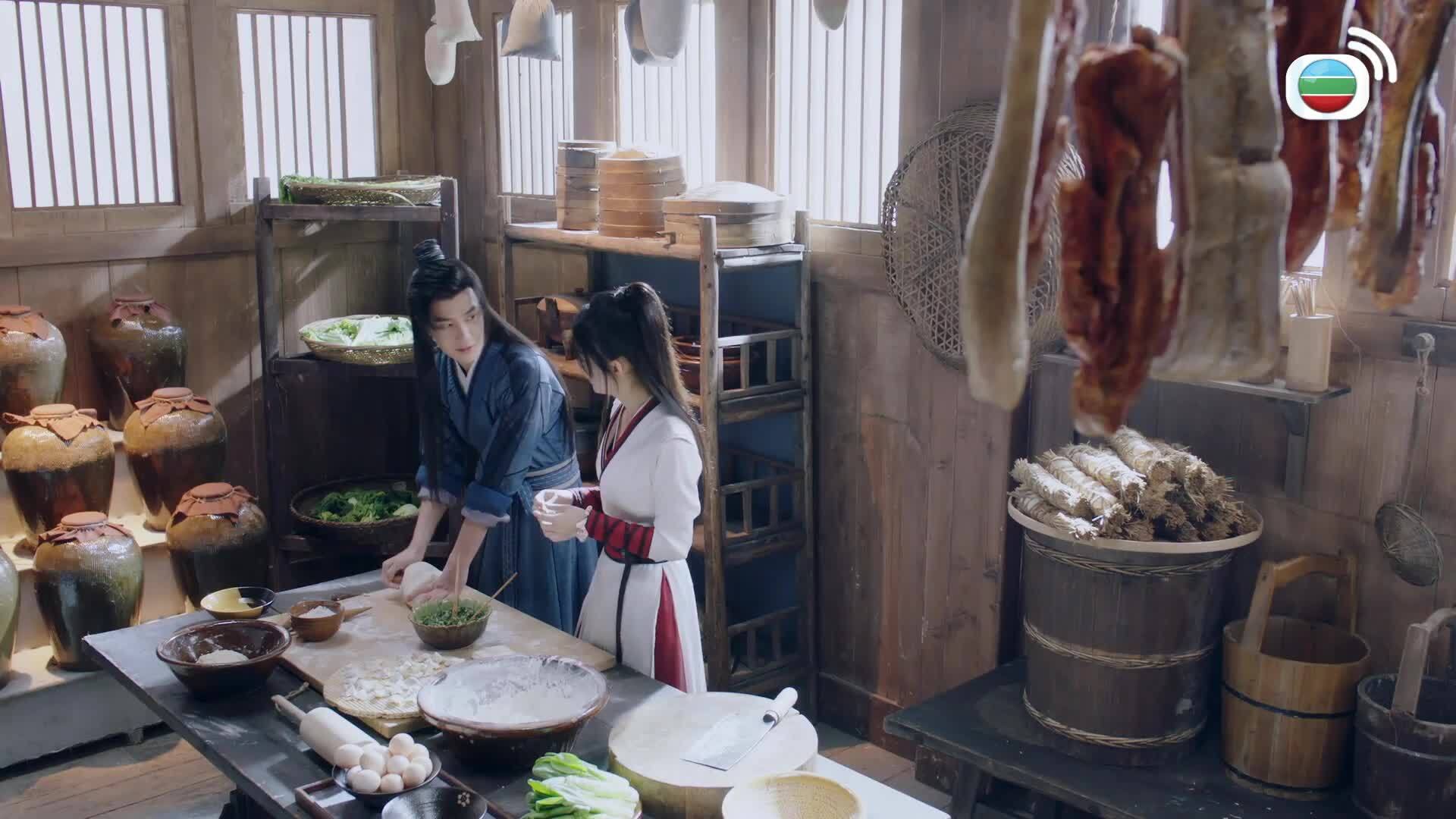 有翡 (國語原音)-Legend Of Fei