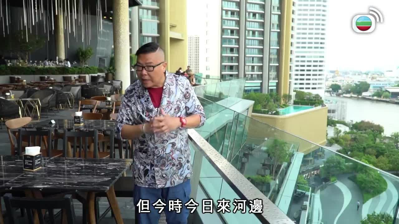 Episode 11