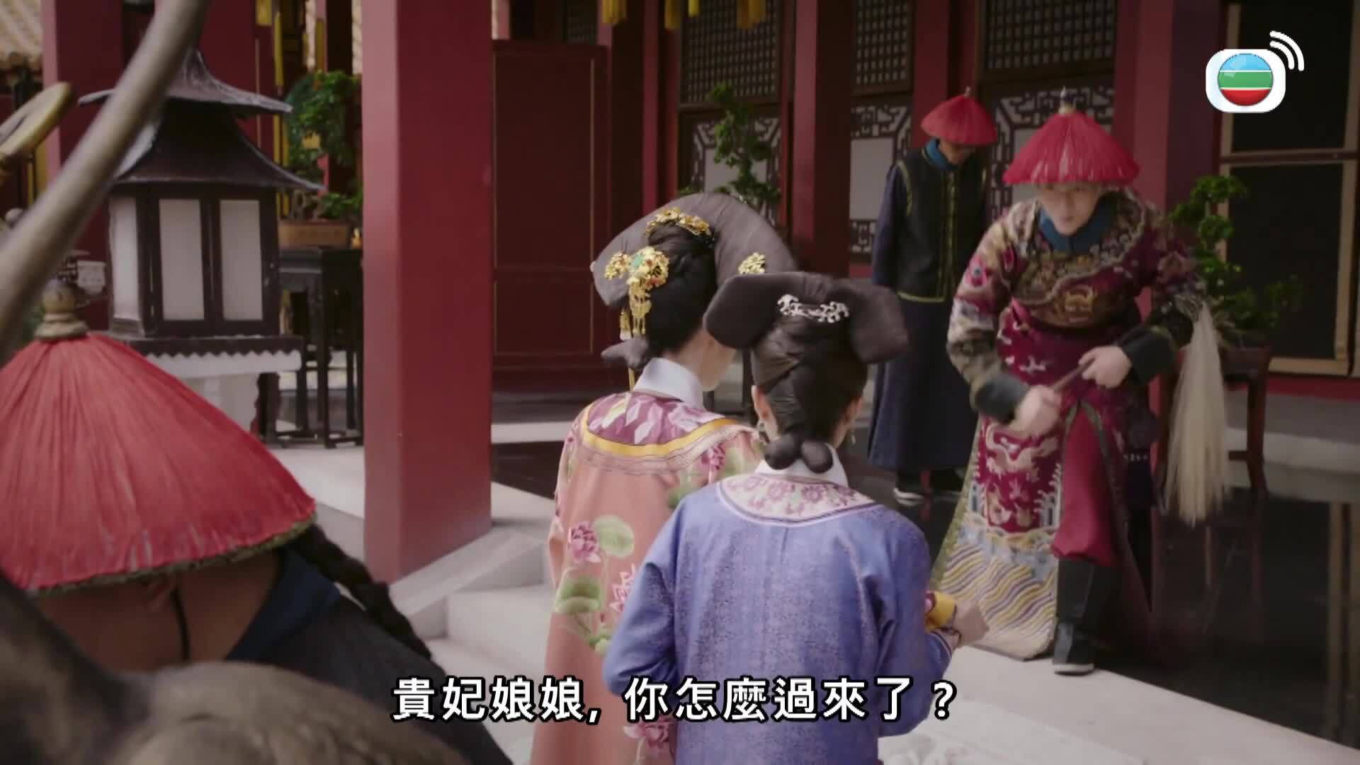如懿傳 (粵語版)-Ruyi's Royal Love In The Palace