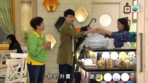 第163集