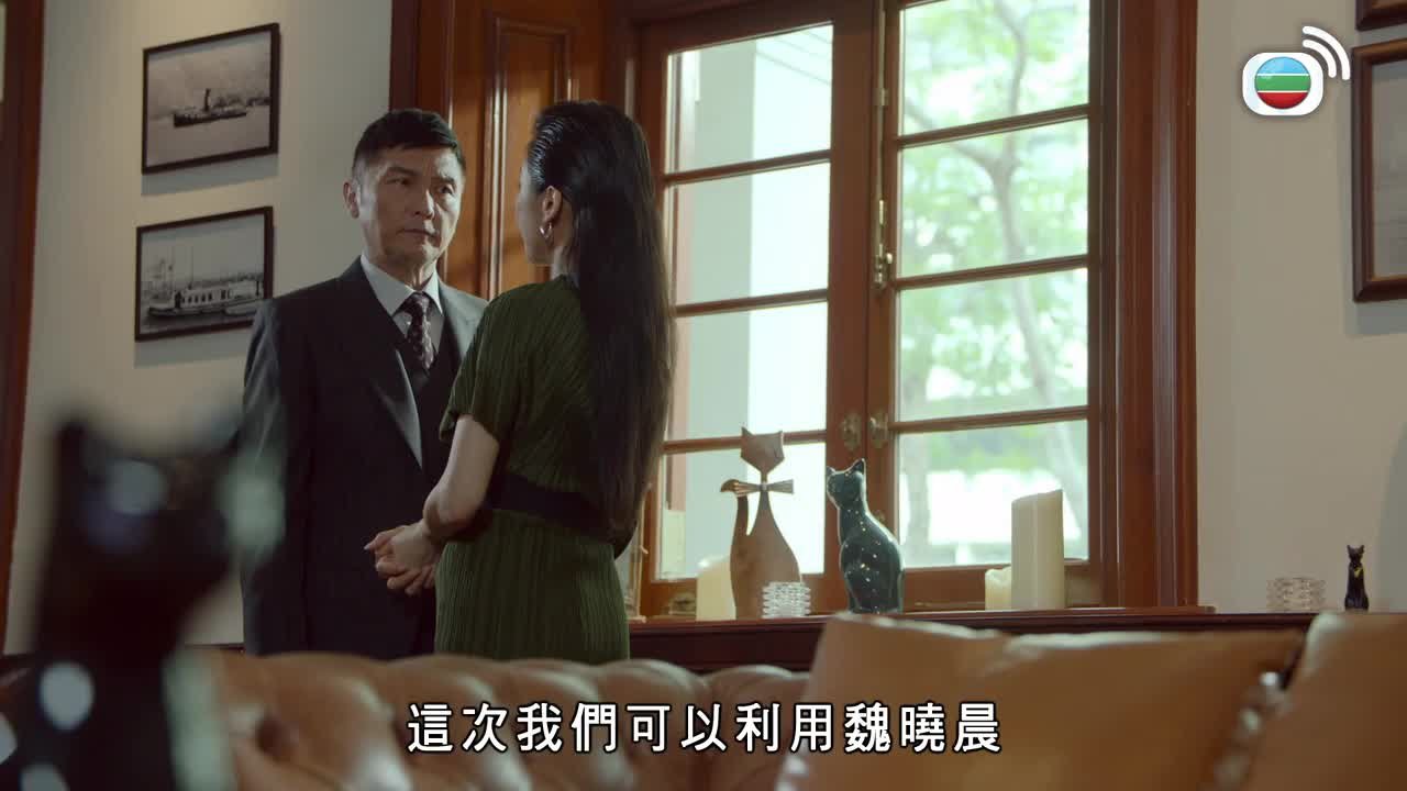 Tập 24
