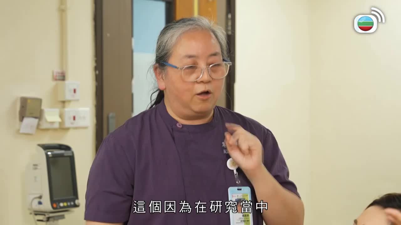 Tập 10