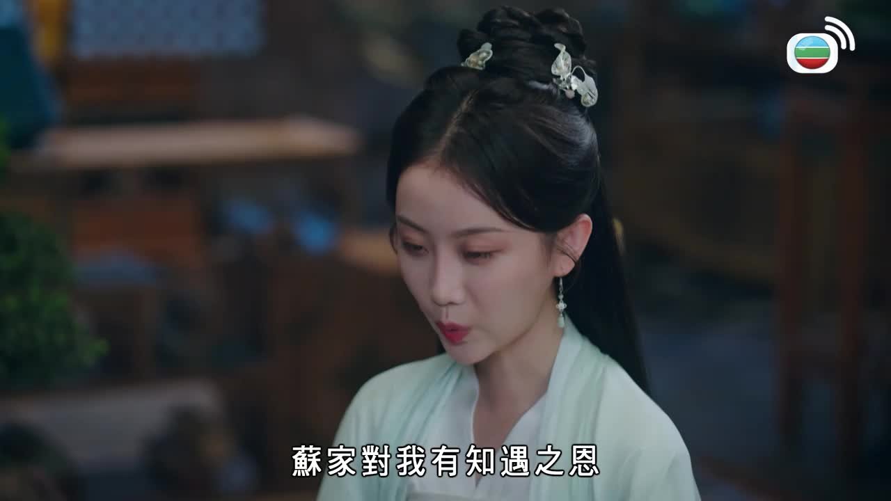 第11集
