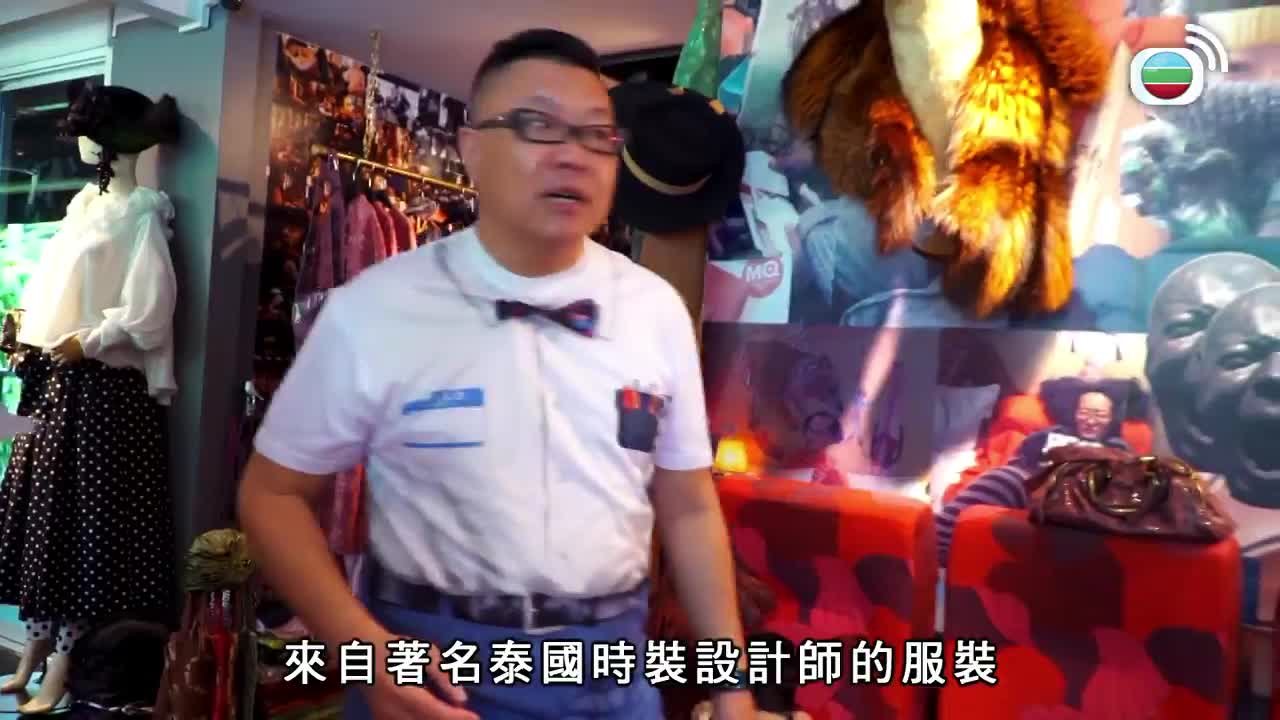 Episode 2