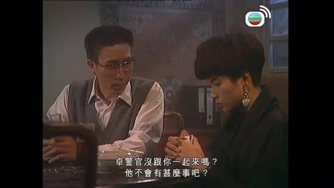 Tập 14
