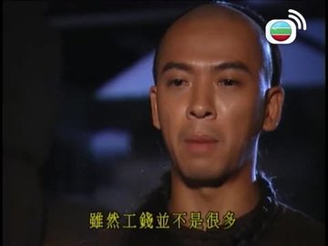 Tập 10