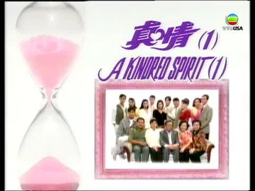 第102集