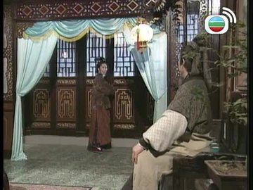 Tập 20