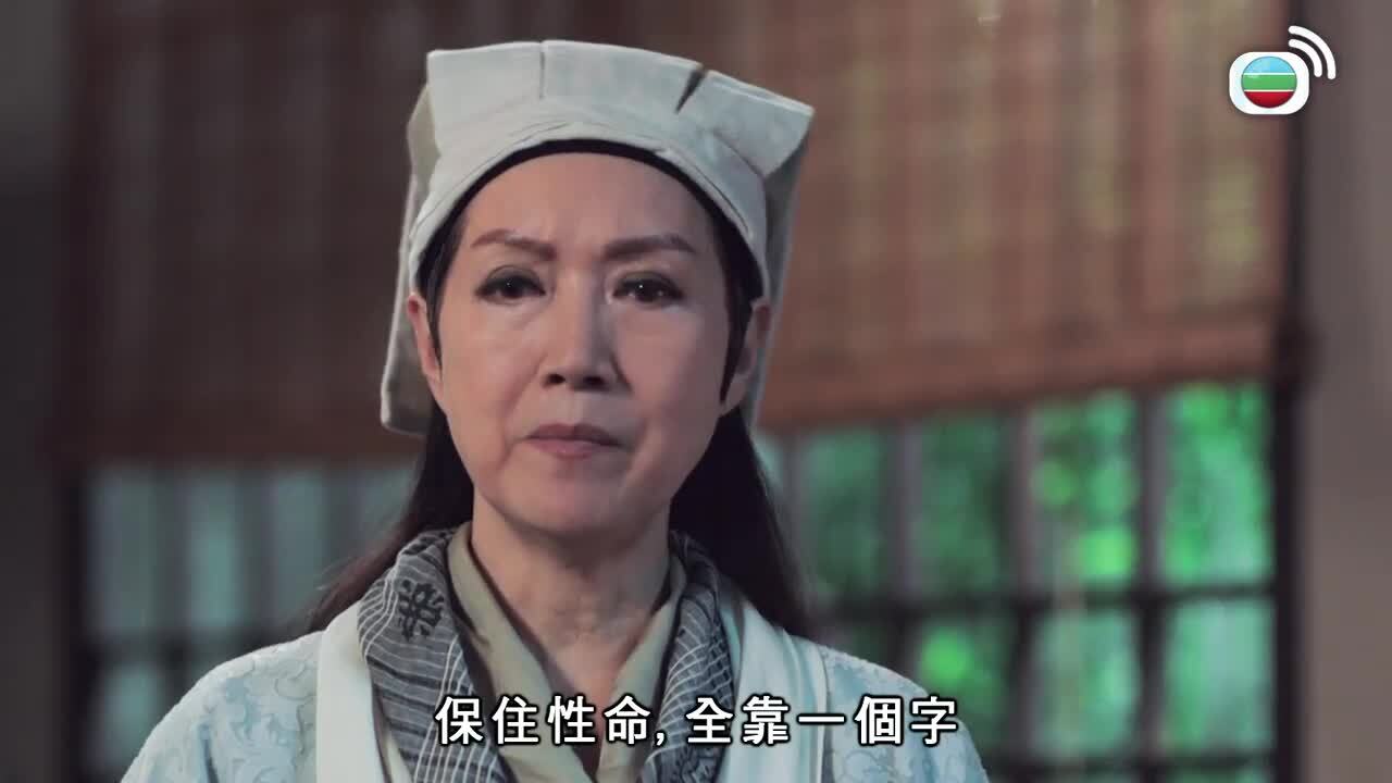 Kỳ Án Bao Thanh Thiên-包青天再起風雲