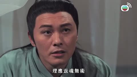 第18集