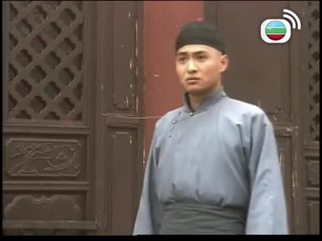 Tập 7