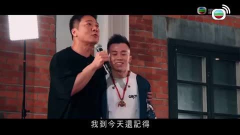 Tập 7
