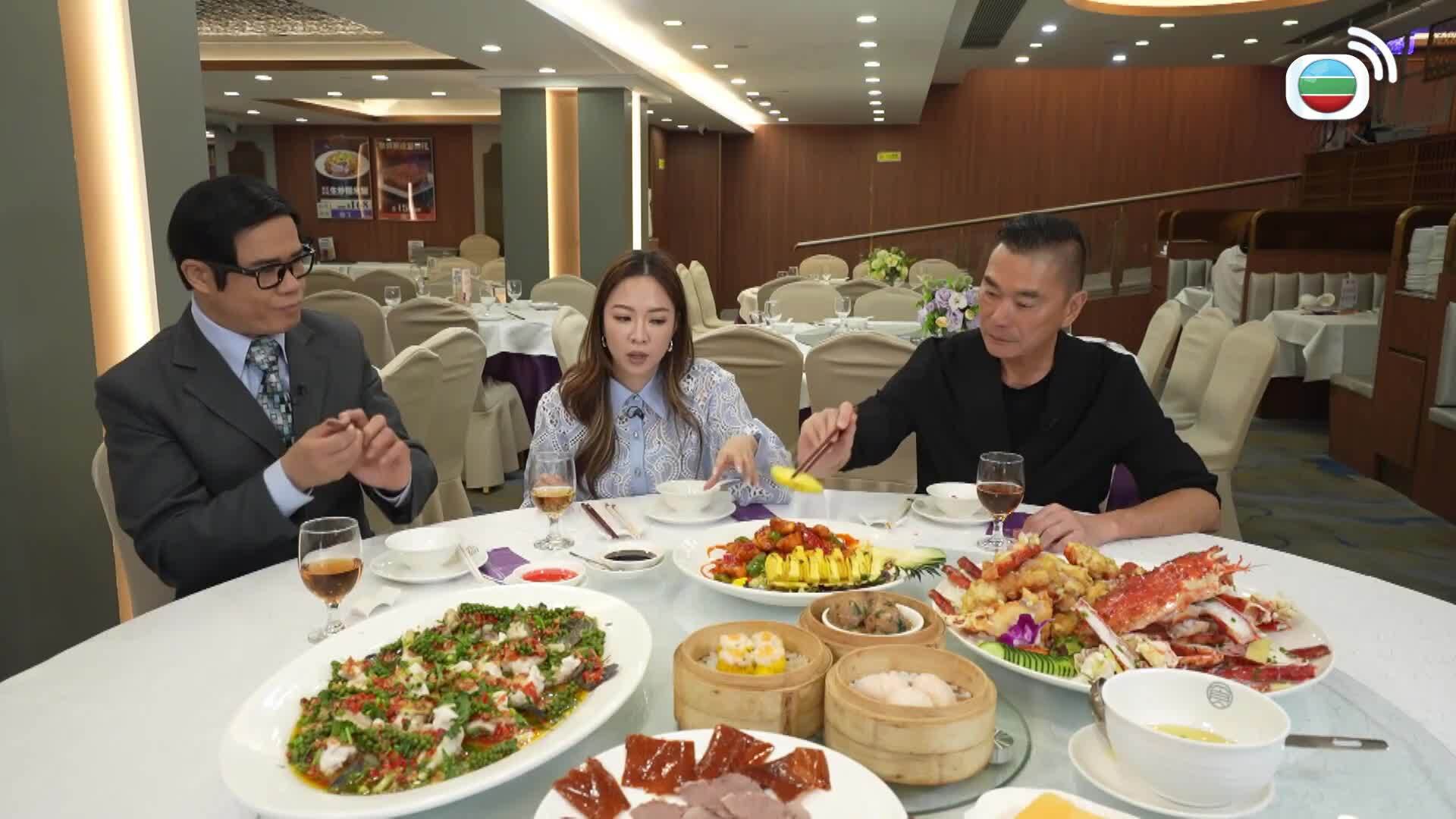 流行都市-Big City Shop