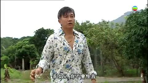 Episode 15