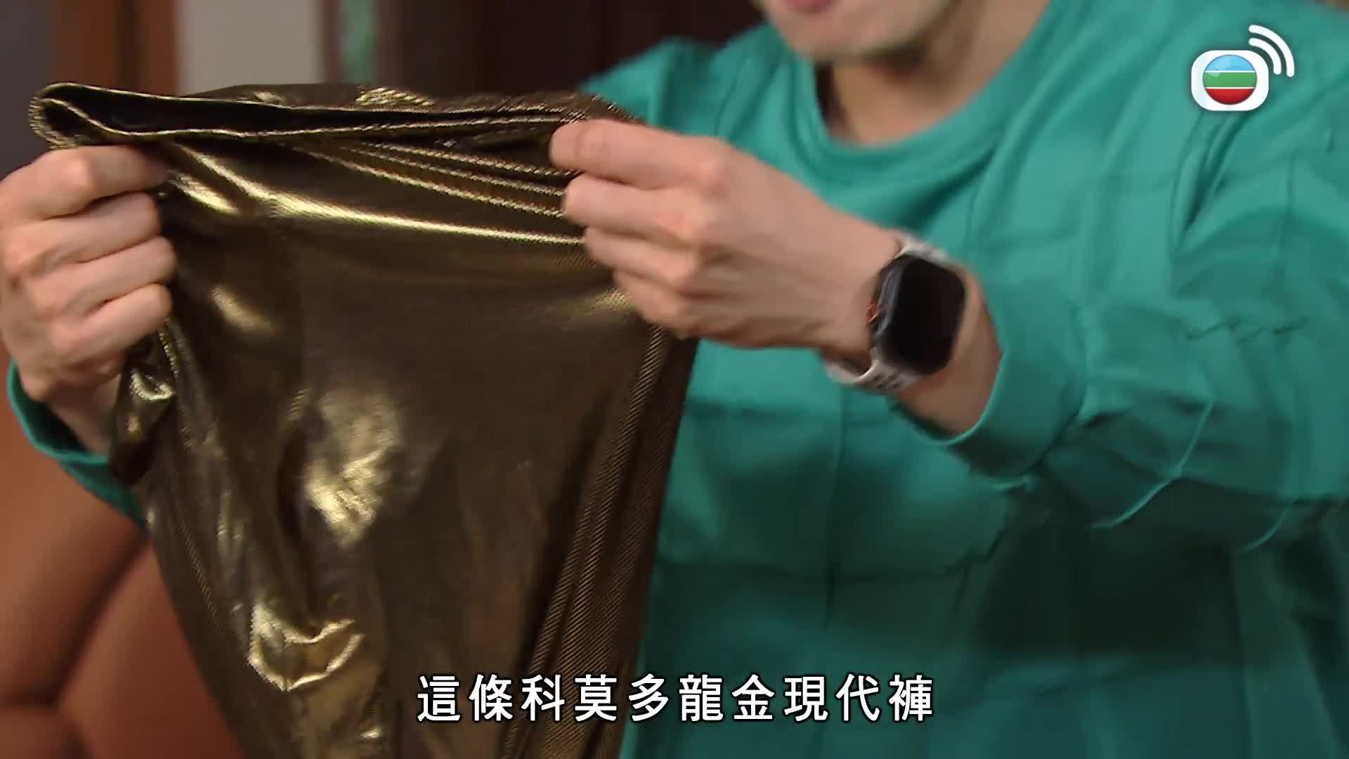 愛．回家之開心速遞 (25)-Lo And Behold (25)