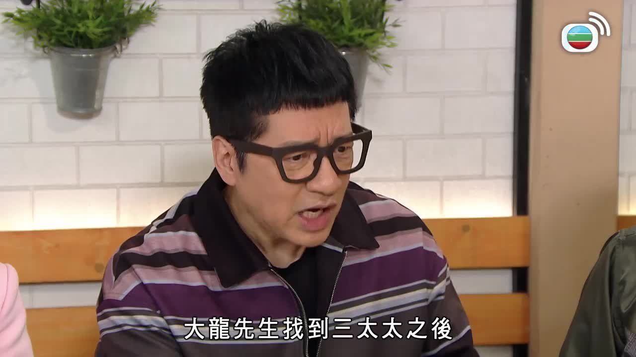 第2305集
