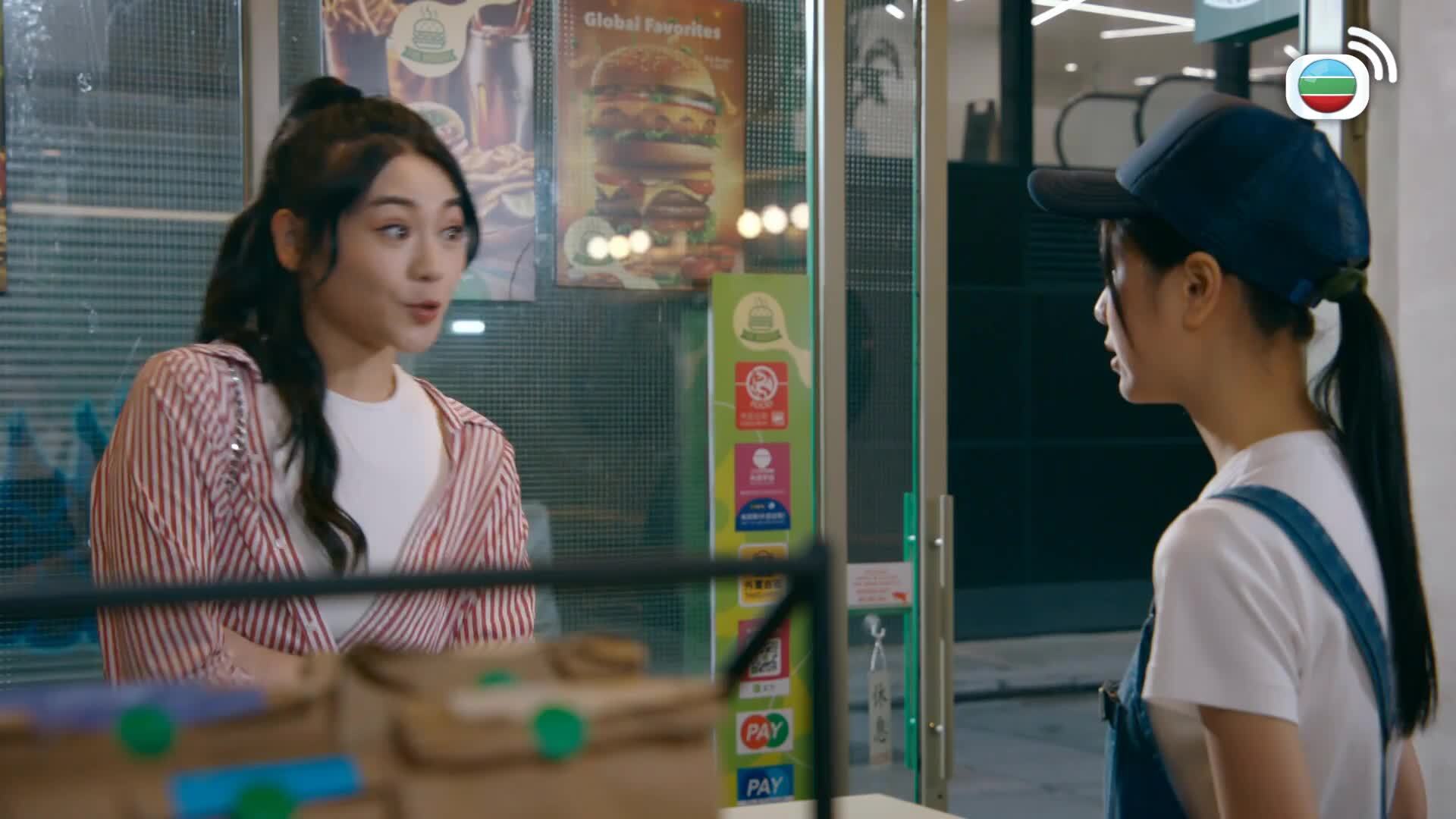 Heavenly Hand-麻雀樂團