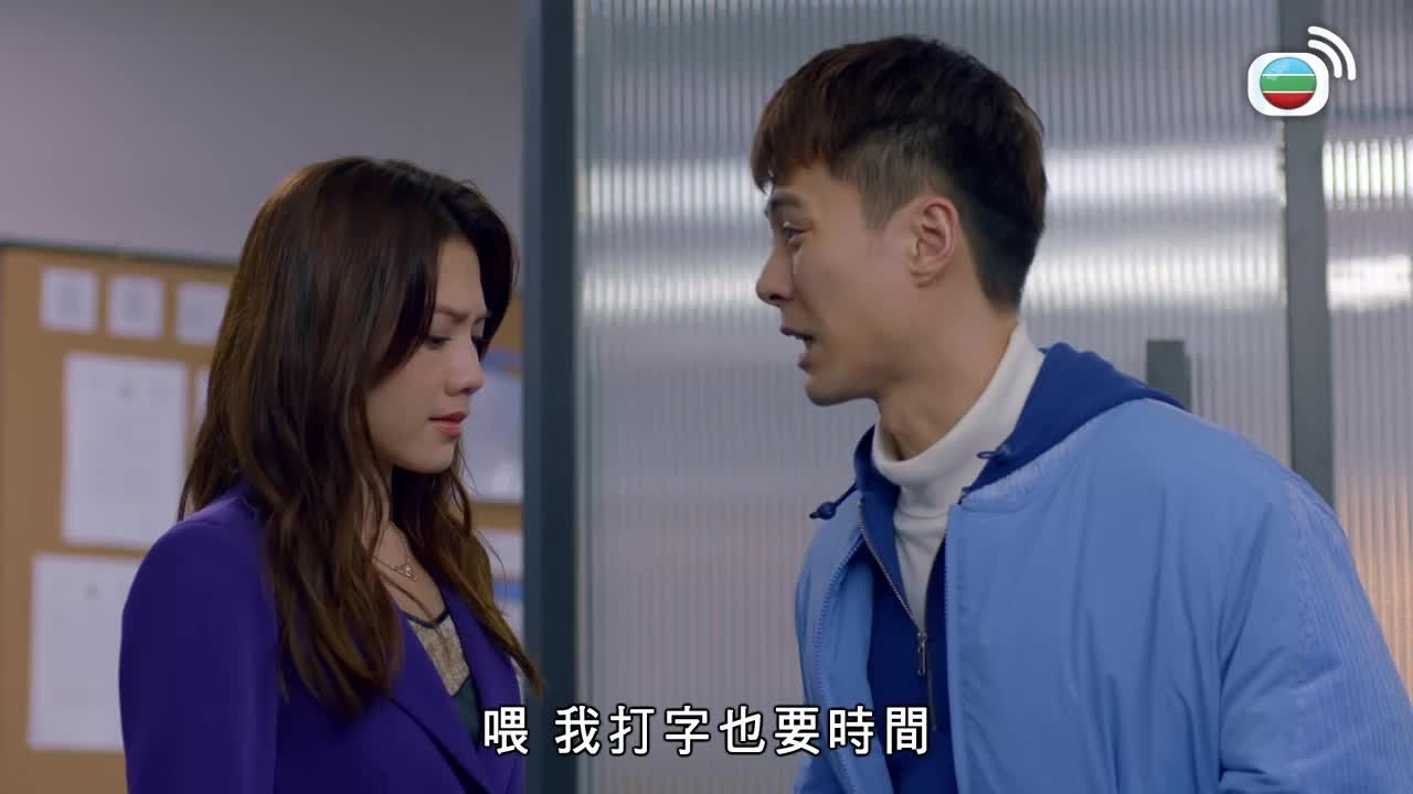 Tập 06