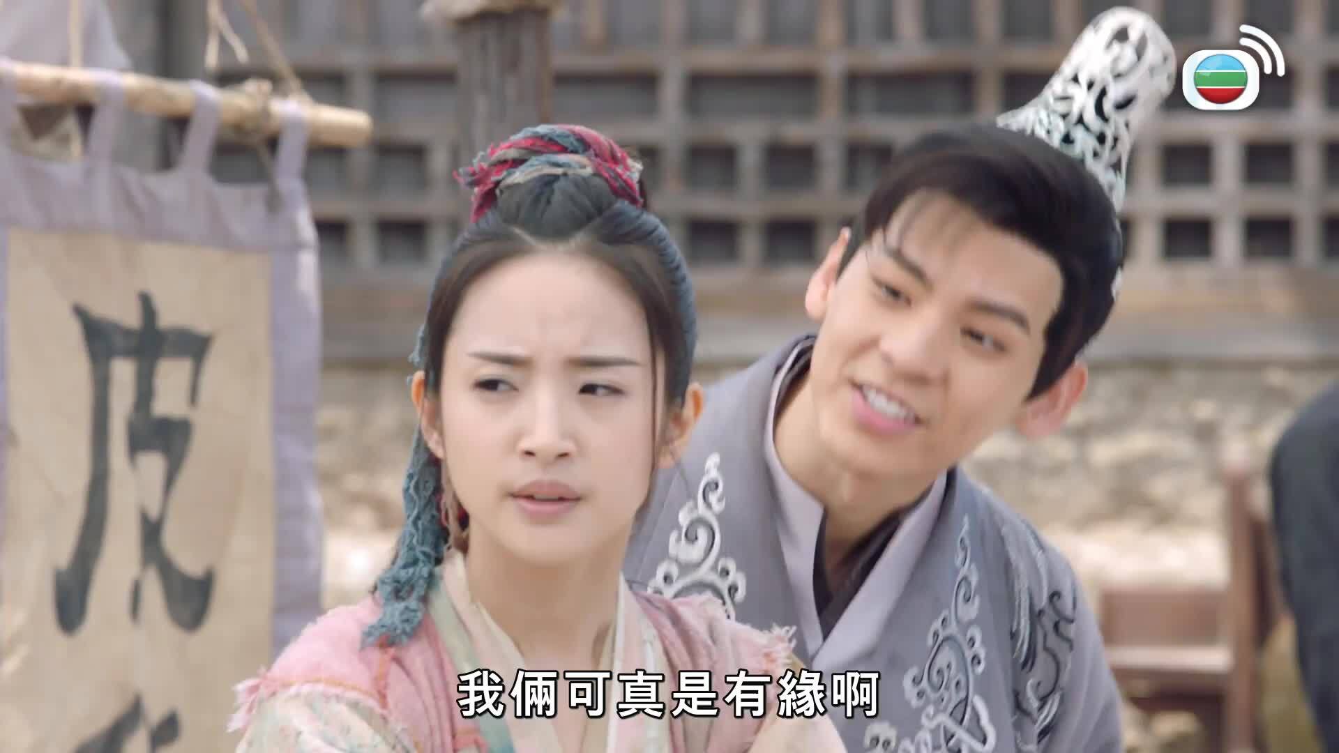 小女花不棄-I Will Never Let You Go