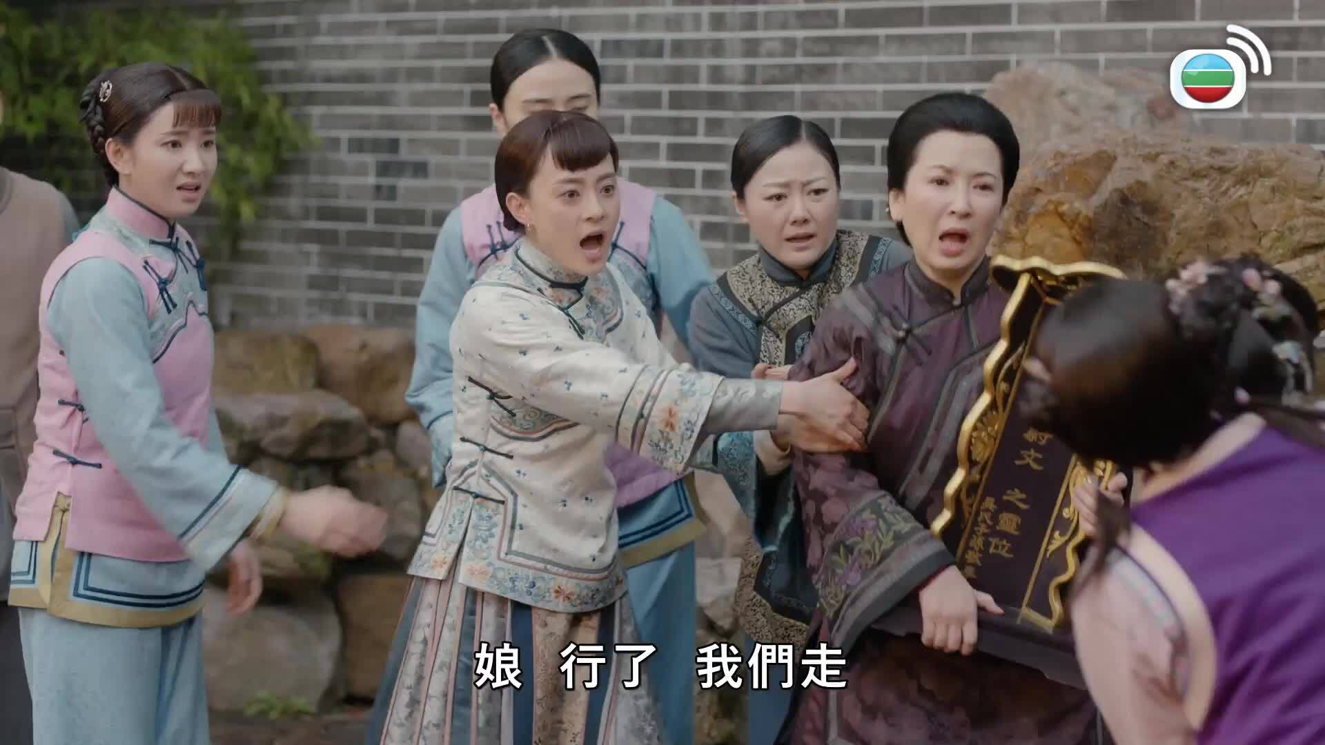 那年花開月正圓 (國語原音)-Nothing Gold Can Stay